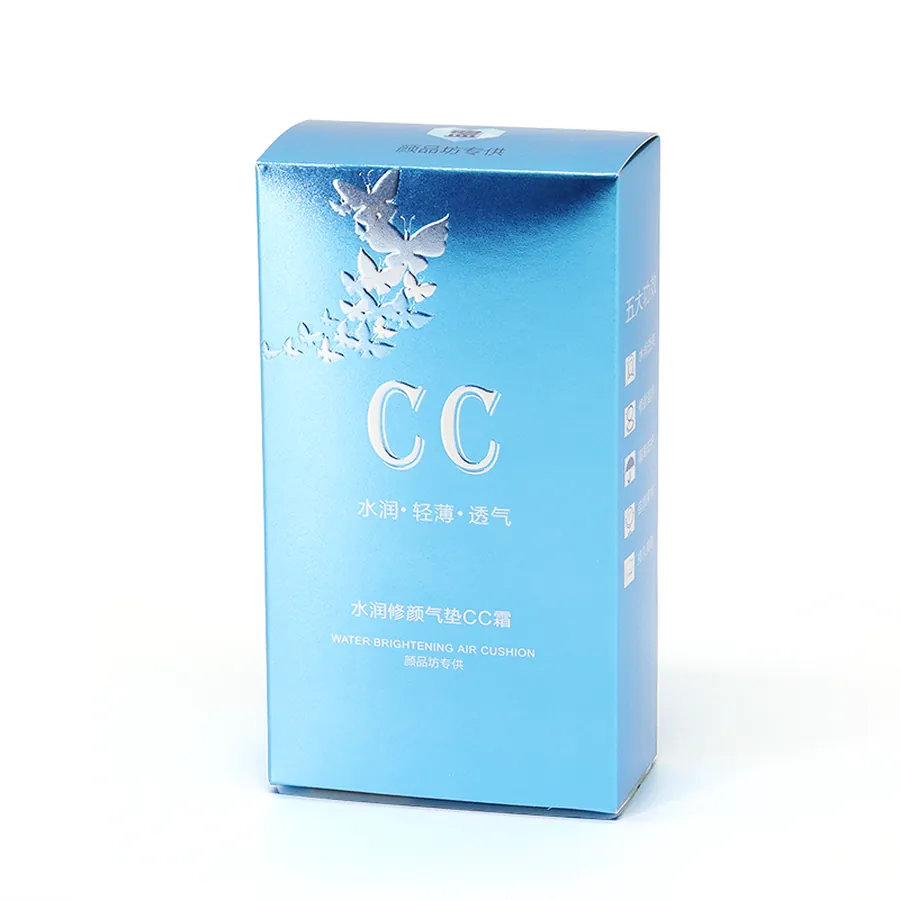 BXL-KZH-041 custom folding cartons factory reference