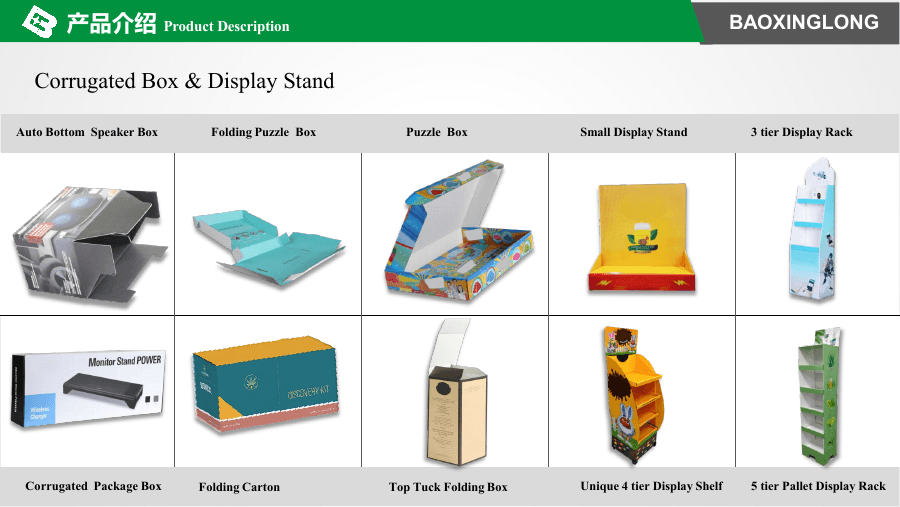 Corrugated Boxes