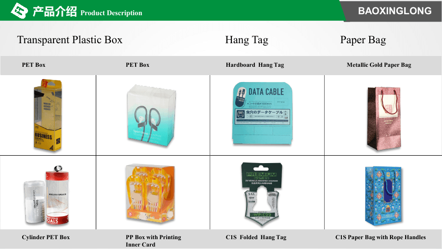 Paper Bags & Tags
