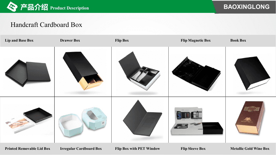 Collection of custom rigid packaging boxes