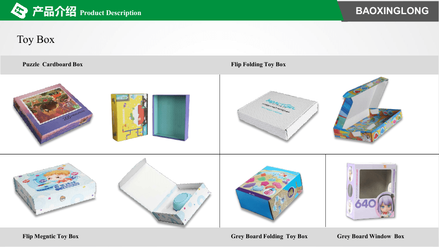 Toy & Game Boxes