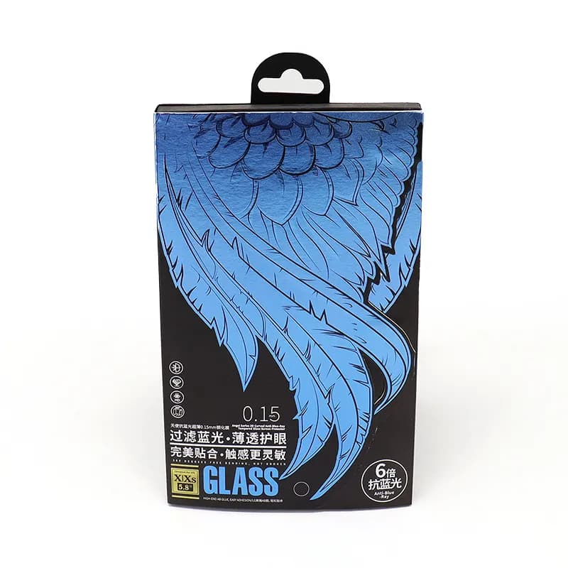 Custom Flip & Magnetic Box BXL-FGH-036 product view