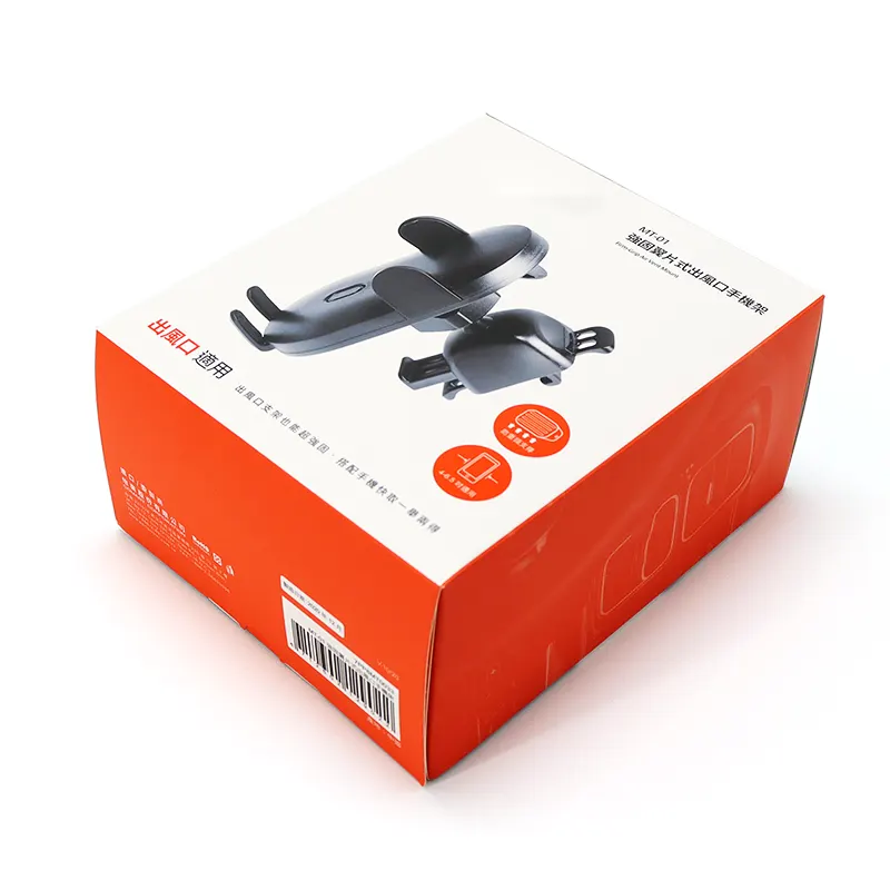 Custom Folding Carton BXL-KZH-015 product view