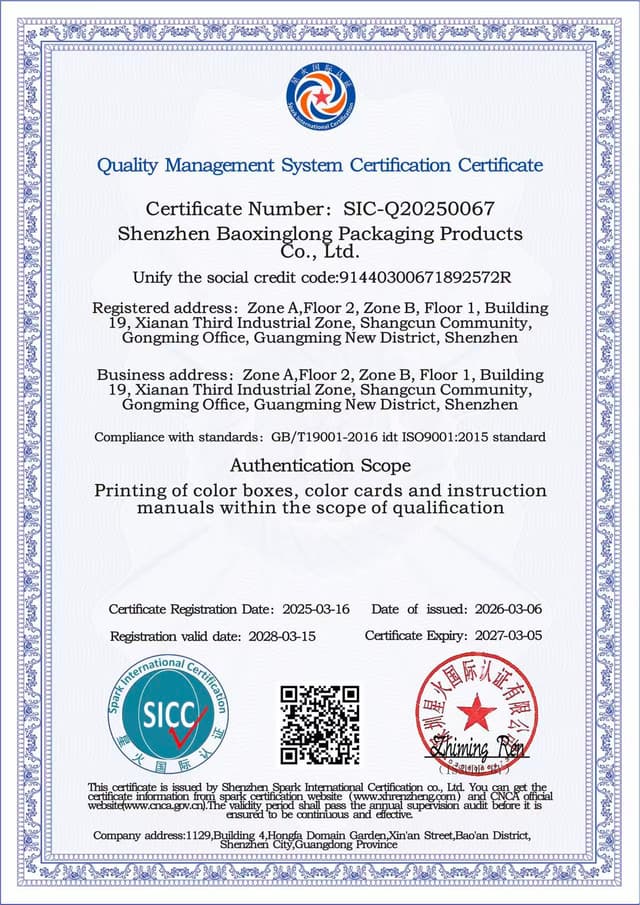 ISO 9001 certificate