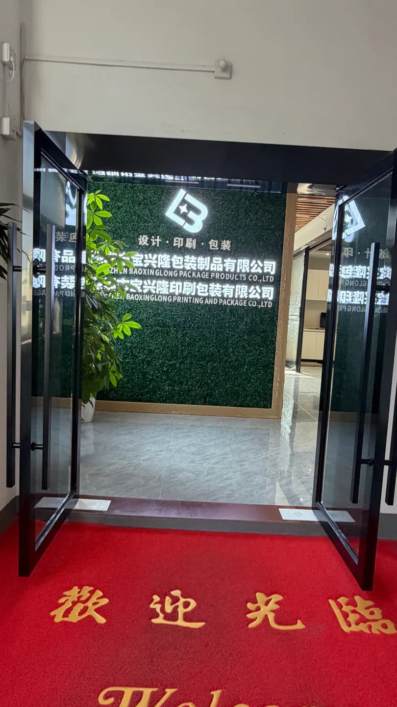 Entrance signage at the Baoxinglong factory in Shenzhen